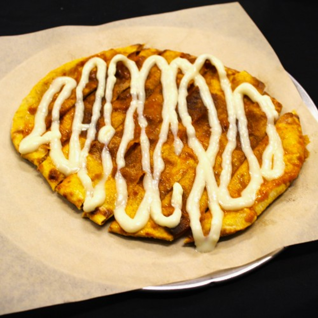 Pumpkin Spice Breadstick.